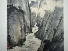 -吴作人艺术馆