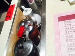 -池记(尖沙咀店)
