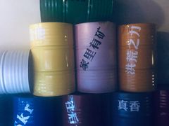 -湘湖金融镇