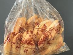 -上海国际饭店