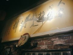 -玉祥府牛肉罩饼(金光道店)