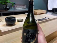 -鮨·海老(北京路店)