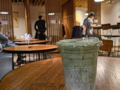 抹茶冰沙-煮叶(悠唐广场店)