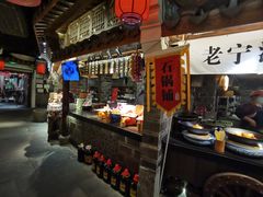 -老宁波1381餐厅(宏泰广场店)
