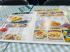 -阿金大白·上海菜馆(新天地店)