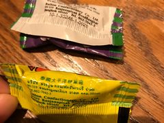 -牛角日本烧肉专门店(海运大厦店)