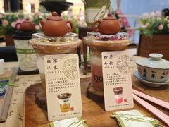 -鹊茶咖啡•新中式(深圳首店)