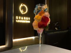 -STARRY CAFE & LOUNGE BAR(高新店)