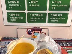 -农园餐厅(北京大学店)