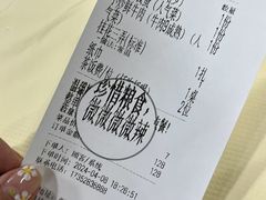 -笨罗卜浏阳菜馆(太平街店)