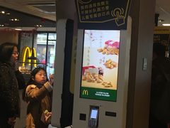 -麦当劳(静安寺店)