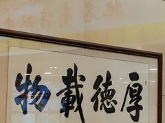-南信牛奶甜品专家