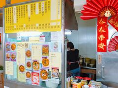 -下环街市熟食中心