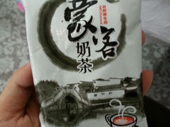 android_upload_pic-传统手工面