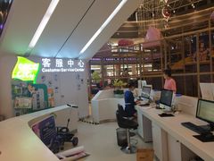 -深圳龙华星河COCO City(民治店)