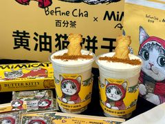 -百分茶(昆山万象汇店)