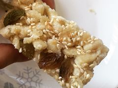 -清真全盛斋传统糕点(西羊市店)