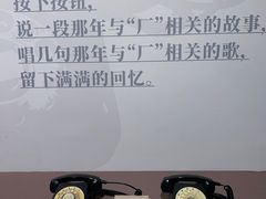 -杭州工艺美术博物馆