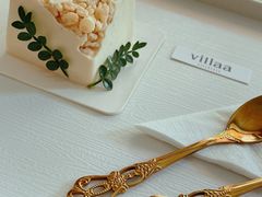 茉莉蜜桃-villaa·别墅·融合菜西餐厅