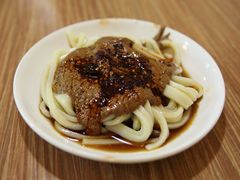 -清真盛志望麻酱酿皮·非遗老字号