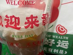 -永兴發香港茶餐厅(三坊七巷店)