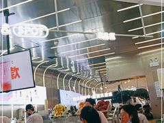 -果呀呀(凯德广场店)