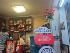-马虎风味菜馆(王府园小区店)