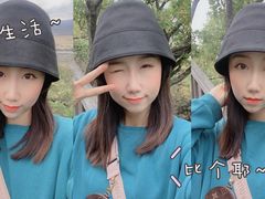 -帽儿山国家森林公园