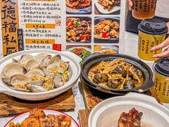 -友德福.老字号粤菜.广州地标融合美食(荔湾路店)