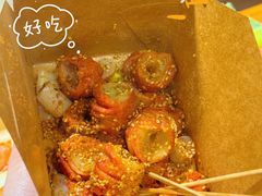 -大学城夜市