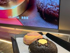 -LELECHA乐乐茶(新街口大洋店)