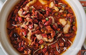 Sanyang Spicy Fish