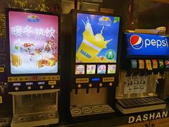 -大山炭火烤肉自助(印象城店)