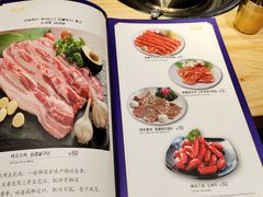 -金顺碳烤肉(番禺傍江地铁站店)