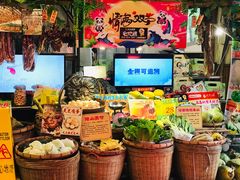 -尚竹阁冬瓜盅·18年地标美食(平洲店)