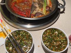 -小龙坎火锅(全球总店)
