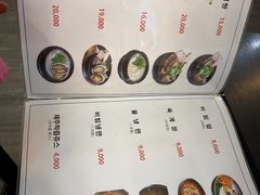 -莲洞本家