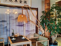 -安多素食(广仁寺路店)