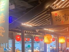-老淮安·淮安菜(涟水店)