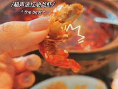 -马头巷·食景园(苏州总店)