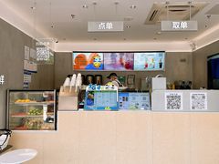 -茶百道(广州天河华师校内店)