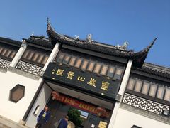 -灵岩山风景区