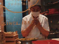-天怡興·百年蒸饺(中心书城店)