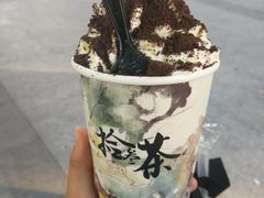 -拾叁茶(罗汉巷店)