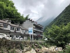 -浙北大峡谷