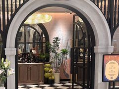 -狮拾久·现代新加坡料理(壹方城店)