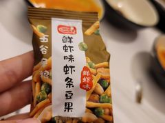 -刘一锅筋头巴脑(大悦城C店)