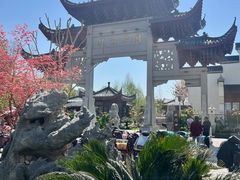 -堤角公园