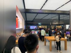 -Apple零售店(成都太古里店)