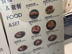 菜单-BLACKSHEEP ESPRESSO(建国中路店)